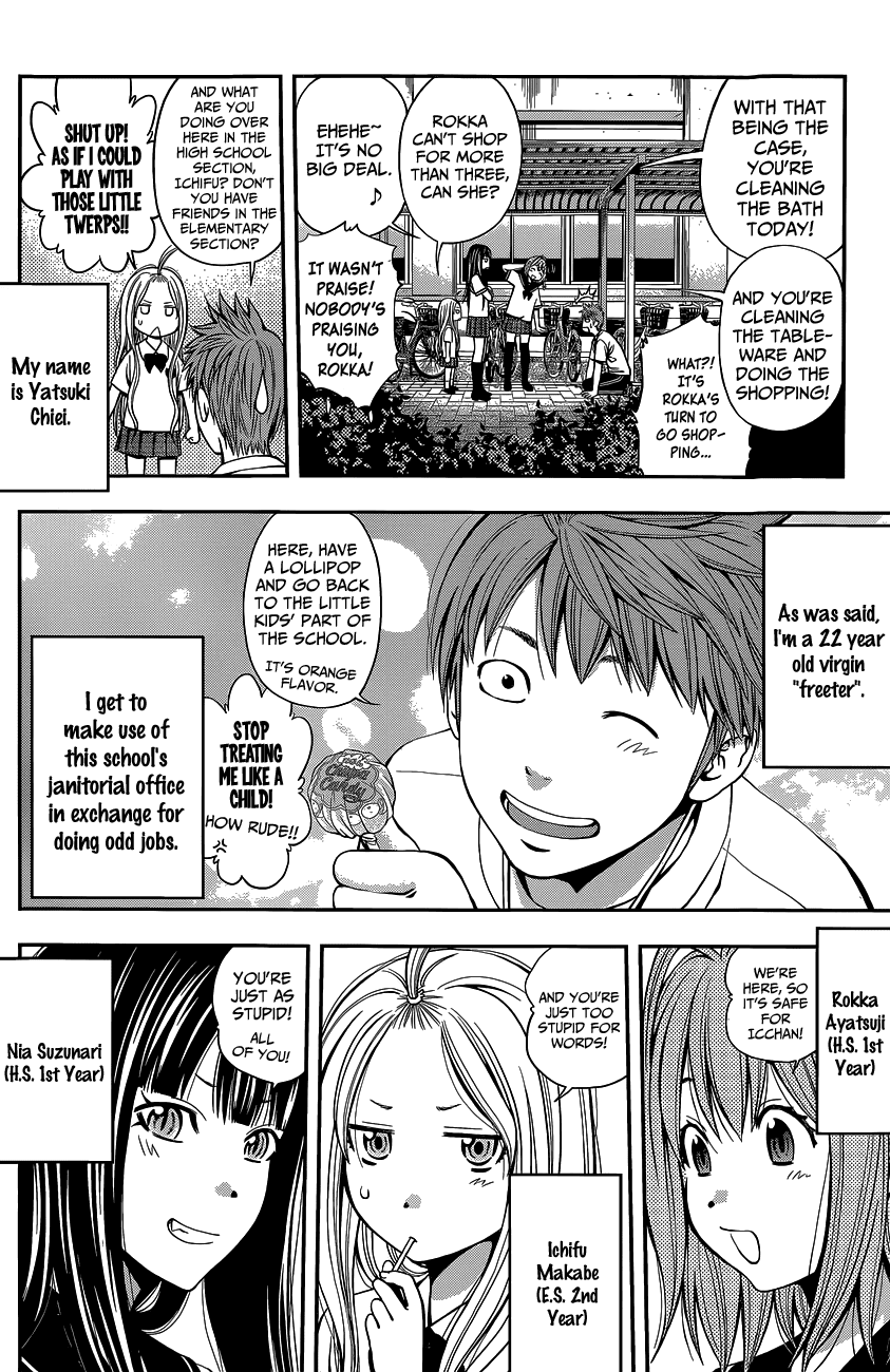 Youkai Shoujo - Monsuga Chapter 0 page 9 - Chapter 0: Super Oneshot