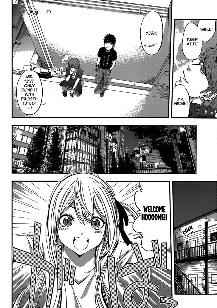 Youkai Shoujo - Monsuga Chapter 1 page 11 - Chapter 1 : Youkai Shoujo