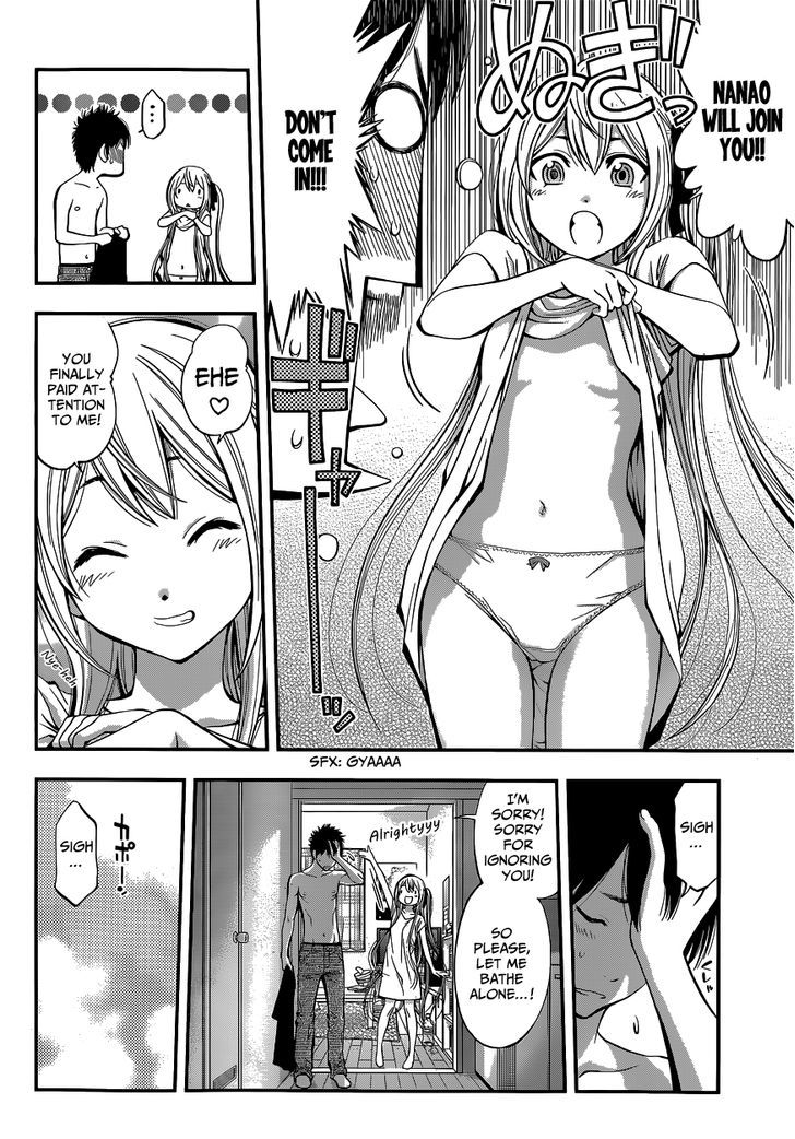 Youkai Shoujo - Monsuga Chapter 1 page 13 - Chapter 1 : Youkai Shoujo