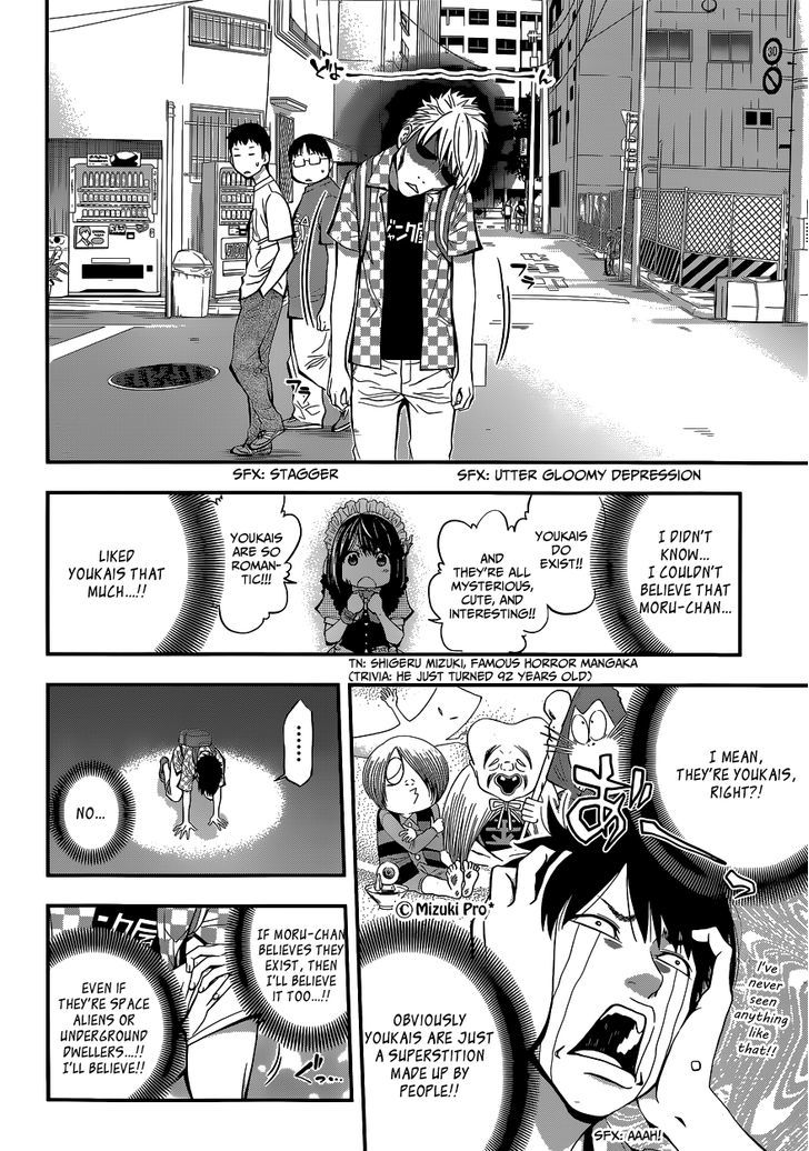 Youkai Shoujo - Monsuga Chapter 1 page 17 - Chapter 1 : Youkai Shoujo