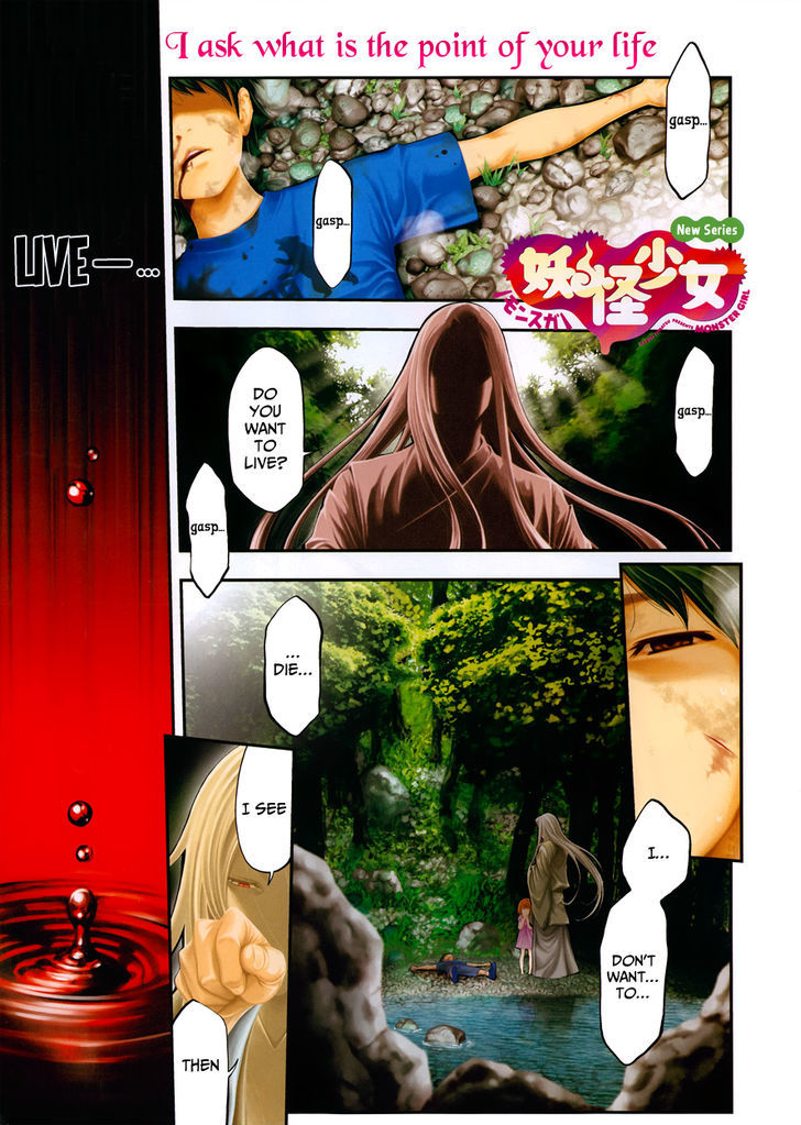 Youkai Shoujo - Monsuga Chapter 1 page 2 - Chapter 1 : Youkai Shoujo