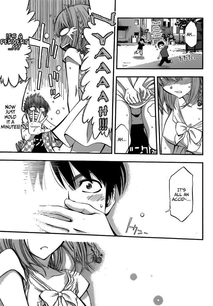 Youkai Shoujo - Monsuga Chapter 1 page 20 - Chapter 1 : Youkai Shoujo