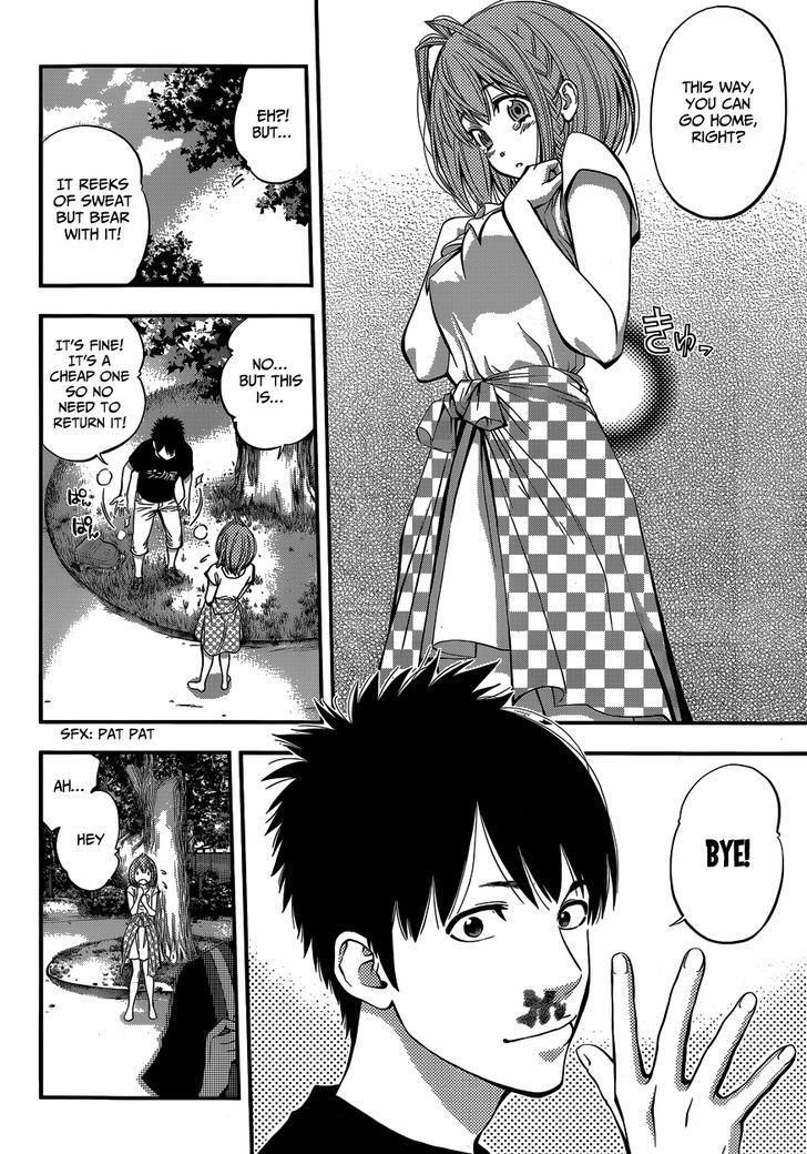 Youkai Shoujo - Monsuga Chapter 1 page 24 - Chapter 1 : Youkai Shoujo