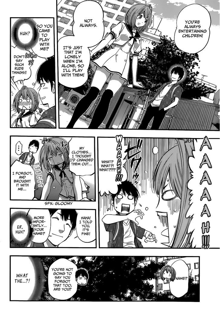 Youkai Shoujo - Monsuga Chapter 1 page 30 - Chapter 1 : Youkai Shoujo