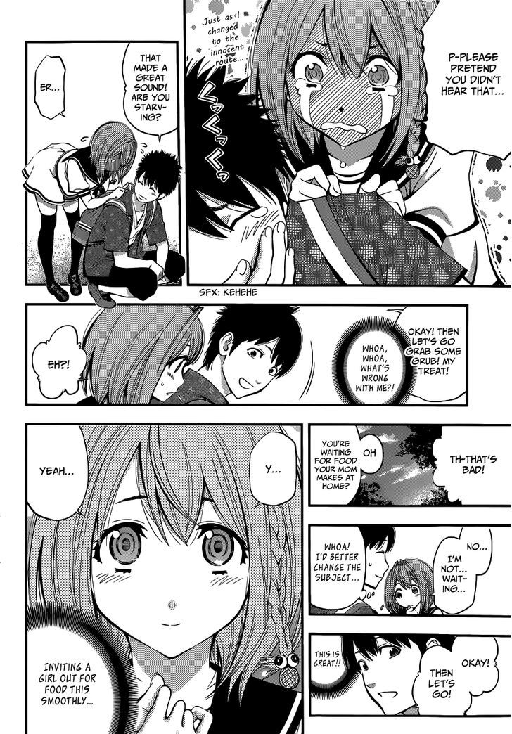 Youkai Shoujo - Monsuga Chapter 1 page 32 - Chapter 1 : Youkai Shoujo