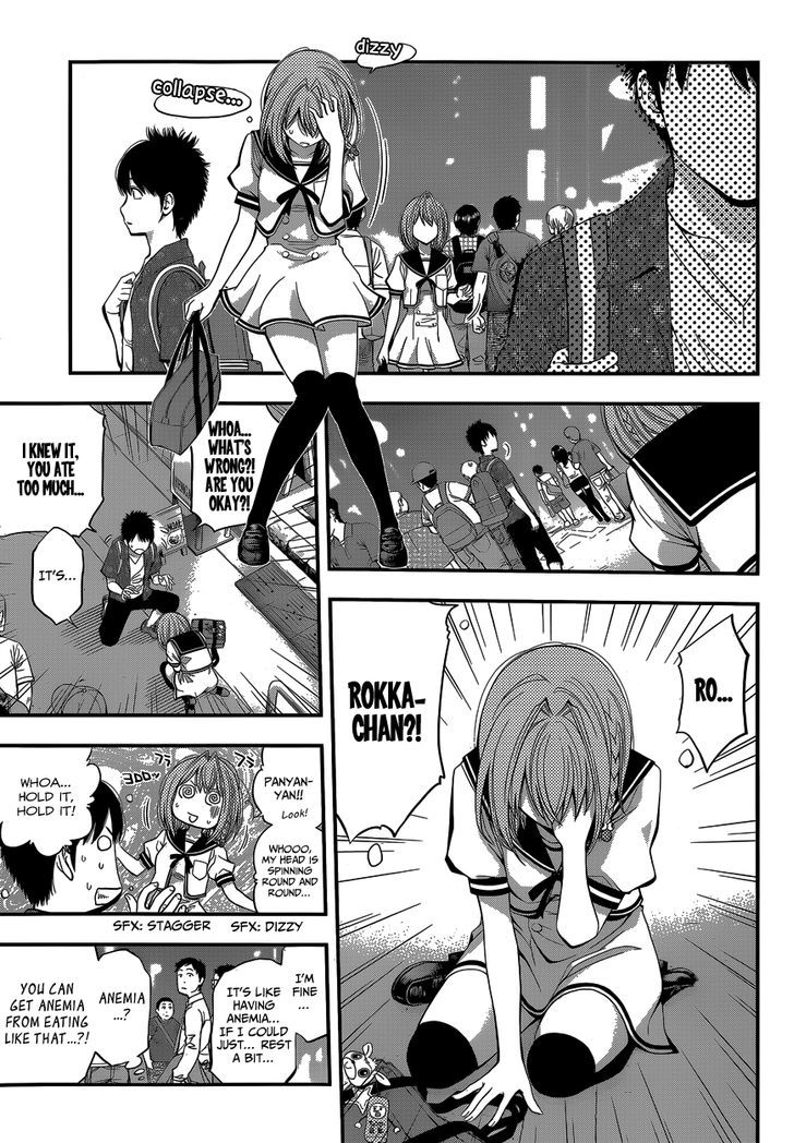 Youkai Shoujo - Monsuga Chapter 1 page 35 - Chapter 1 : Youkai Shoujo