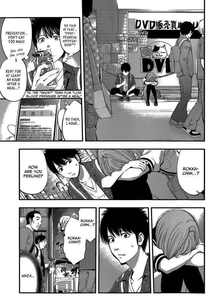 Youkai Shoujo - Monsuga Chapter 1 page 37 - Chapter 1 : Youkai Shoujo