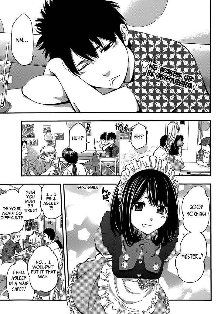 Youkai Shoujo - Monsuga Chapter 1 page 4 - Chapter 1 : Youkai Shoujo