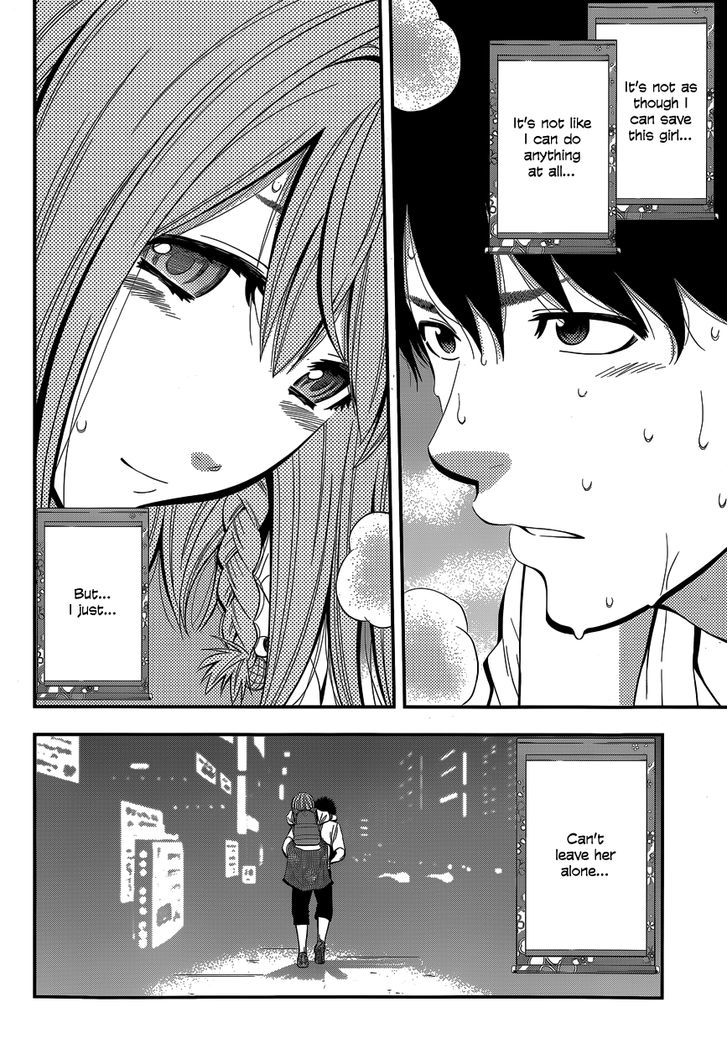 Youkai Shoujo - Monsuga Chapter 1 page 42 - Chapter 1 : Youkai Shoujo