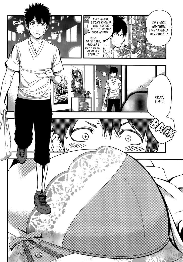 Youkai Shoujo - Monsuga Chapter 1 page 44 - Chapter 1 : Youkai Shoujo