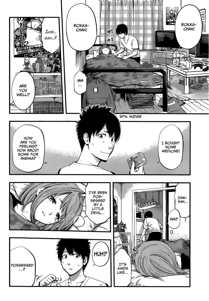Youkai Shoujo - Monsuga Chapter 1 page 48 - Chapter 1 : Youkai Shoujo