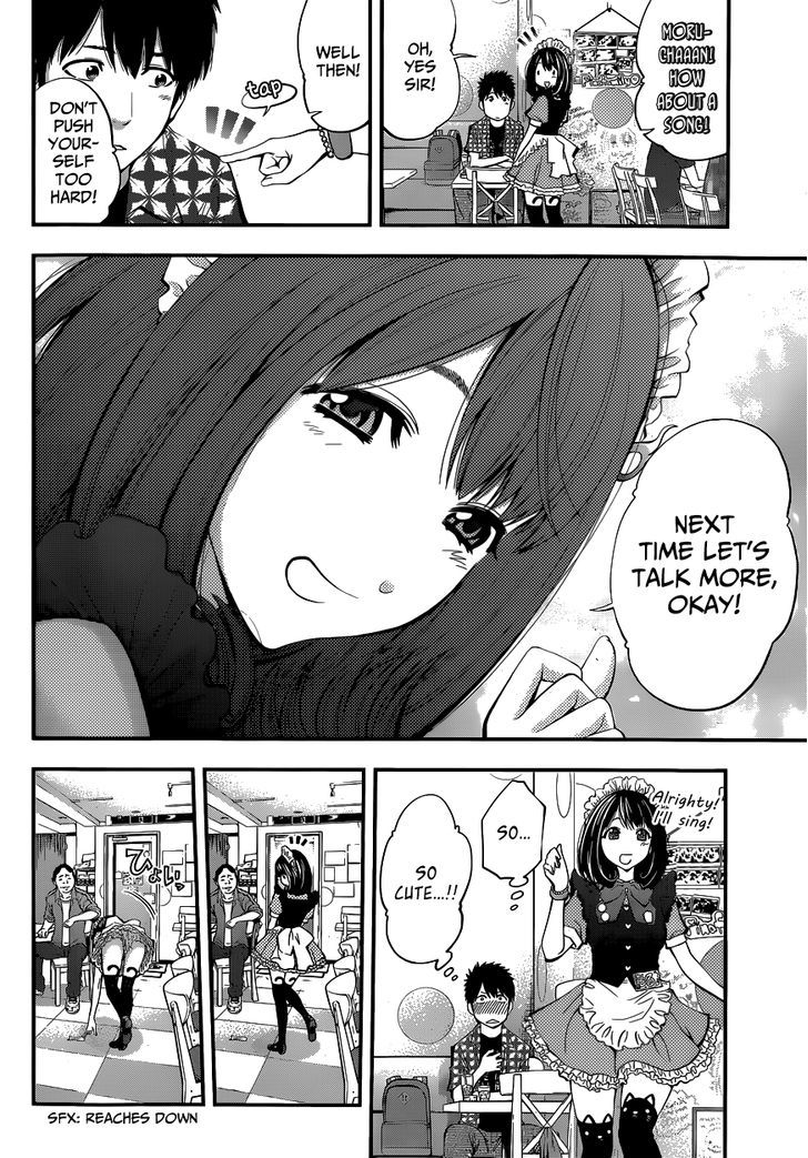 Youkai Shoujo - Monsuga Chapter 1 page 5 - Chapter 1 : Youkai Shoujo