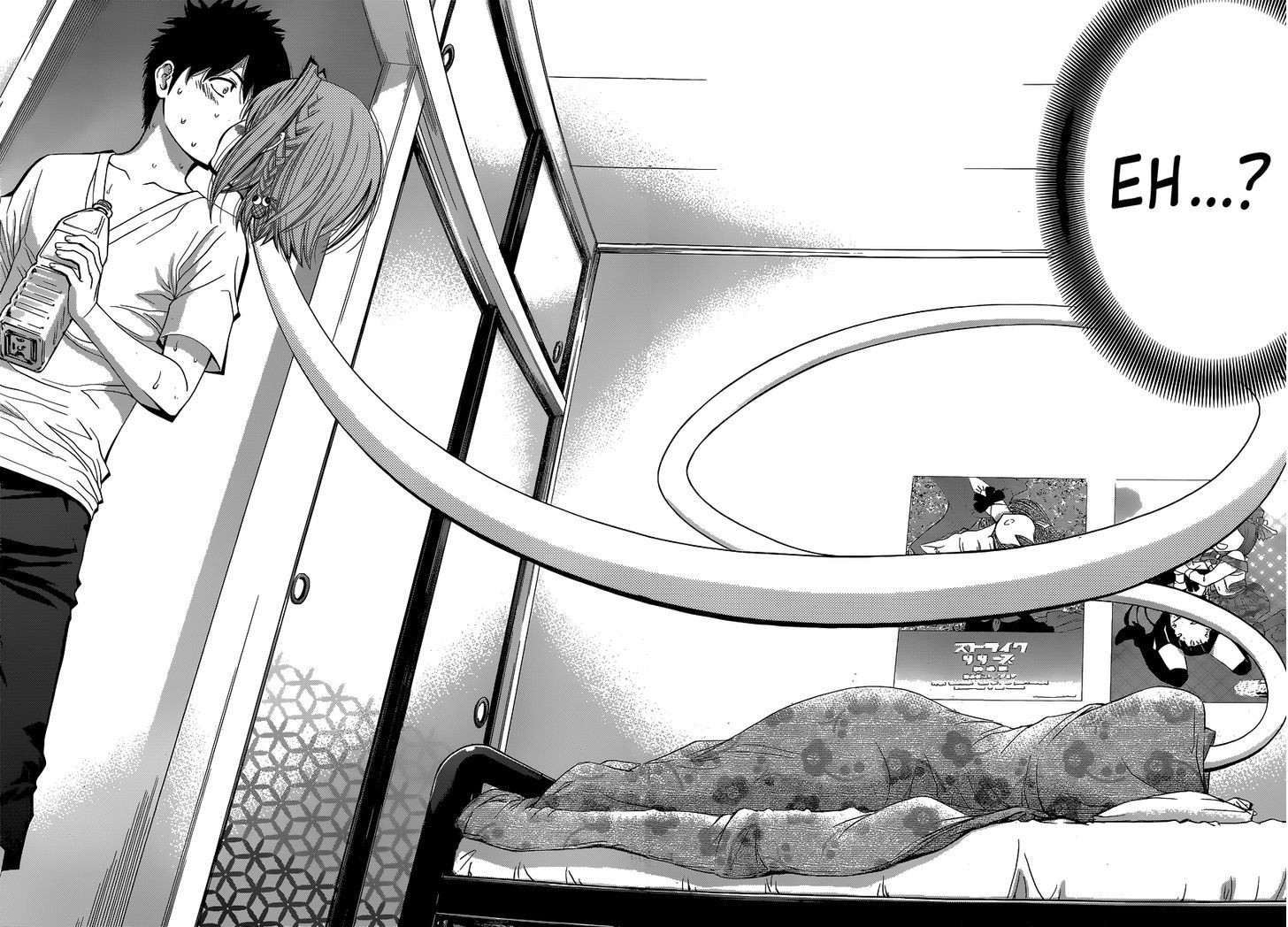 Youkai Shoujo - Monsuga Chapter 1 page 51 - Chapter 1 : Youkai Shoujo