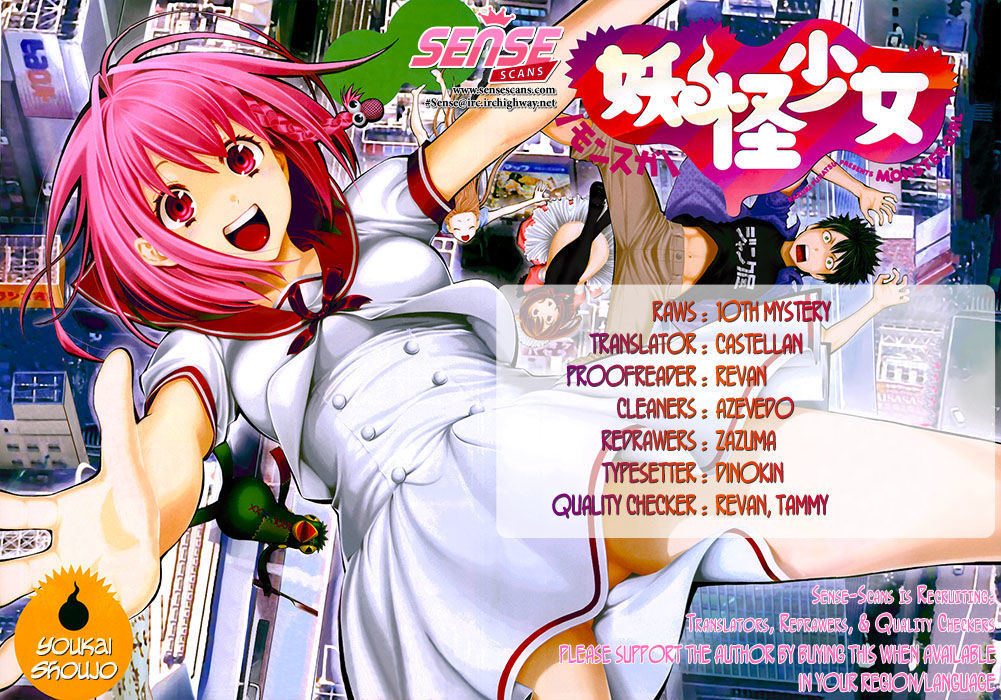 Youkai Shoujo - Monsuga Chapter 10 page 1 - Chapter 10 : A Real Bout Between Man and Woman