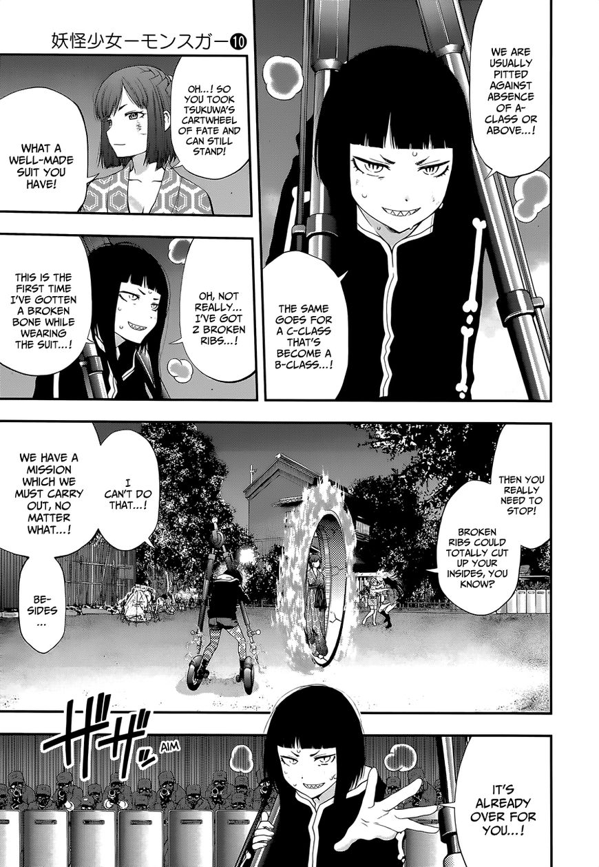 Youkai Shoujo - Monsuga Chapter 100 page 11 - Chapter 100 : Flaming Bullets of Trust!!