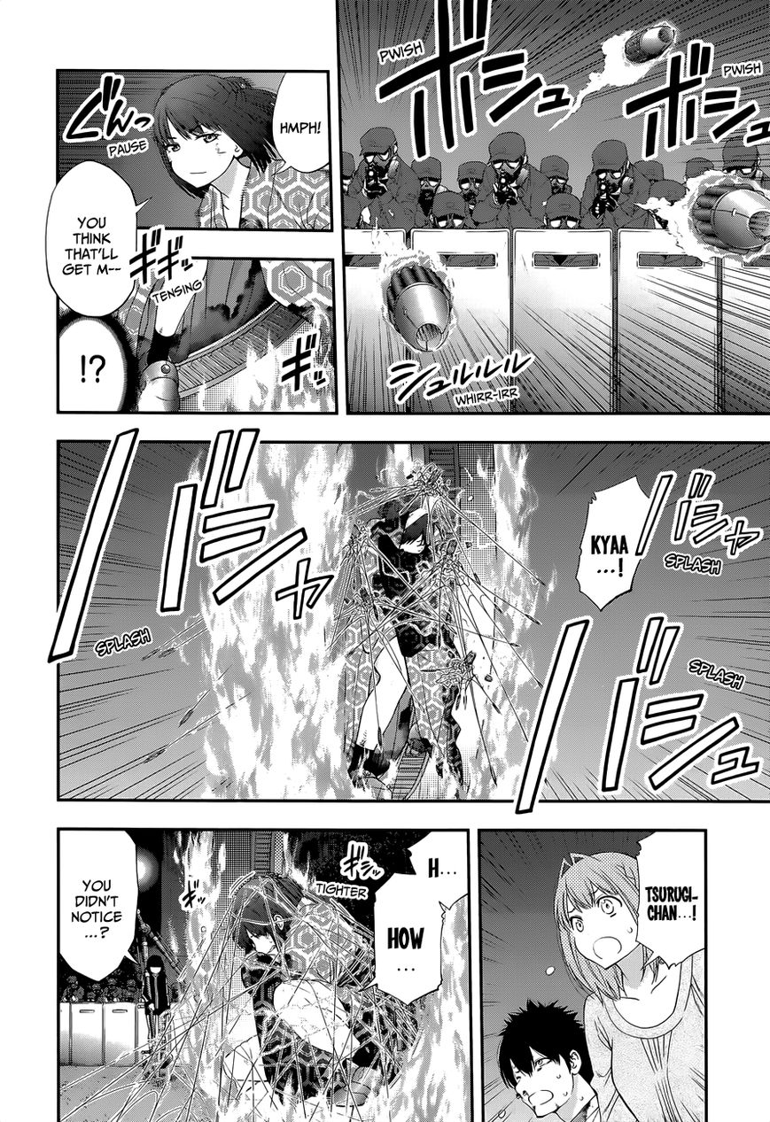 Youkai Shoujo - Monsuga Chapter 100 page 12 - Chapter 100 : Flaming Bullets of Trust!!