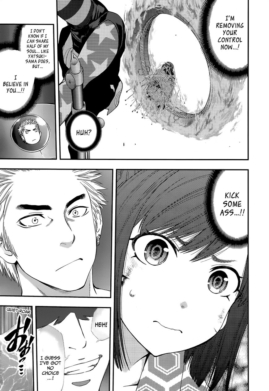Youkai Shoujo - Monsuga Chapter 100 page 15 - Chapter 100 : Flaming Bullets of Trust!!