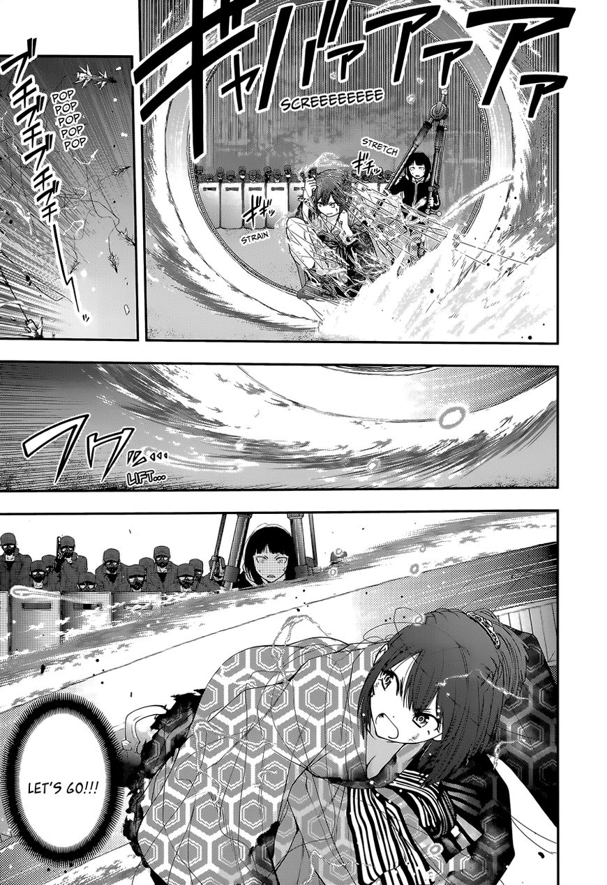 Youkai Shoujo - Monsuga Chapter 100 page 17 - Chapter 100 : Flaming Bullets of Trust!!