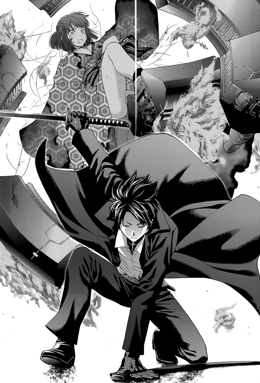 Youkai Shoujo - Monsuga Chapter 100 page 20 - Chapter 100 : Flaming Bullets of Trust!!