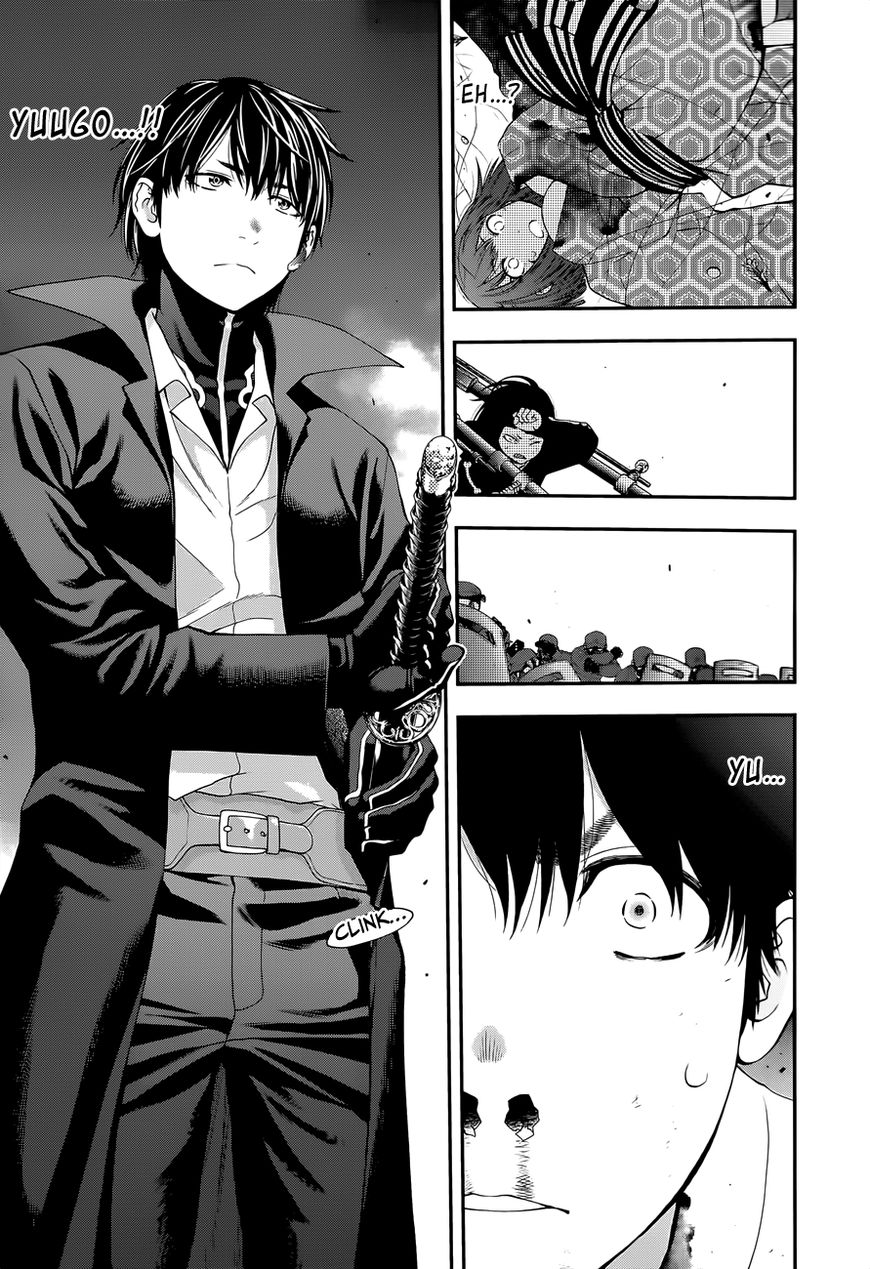 Youkai Shoujo - Monsuga Chapter 100 page 21 - Chapter 100 : Flaming Bullets of Trust!!