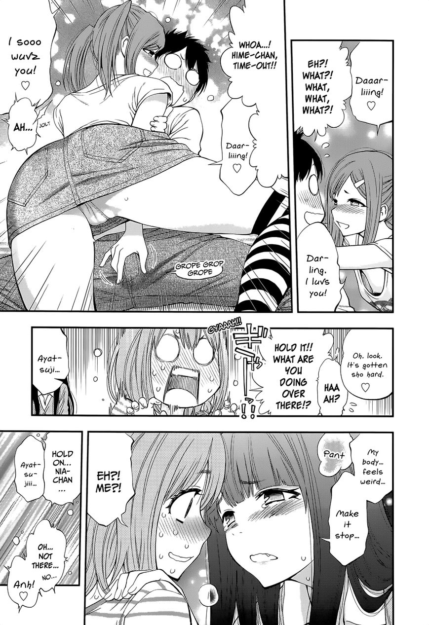 Youkai Shoujo - Monsuga Chapter 100 page 23 - Chapter 100 : Flaming Bullets of Trust!!