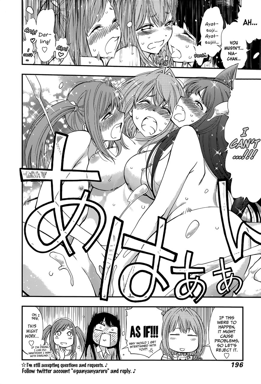 Youkai Shoujo - Monsuga Chapter 100 page 24 - Chapter 100 : Flaming Bullets of Trust!!
