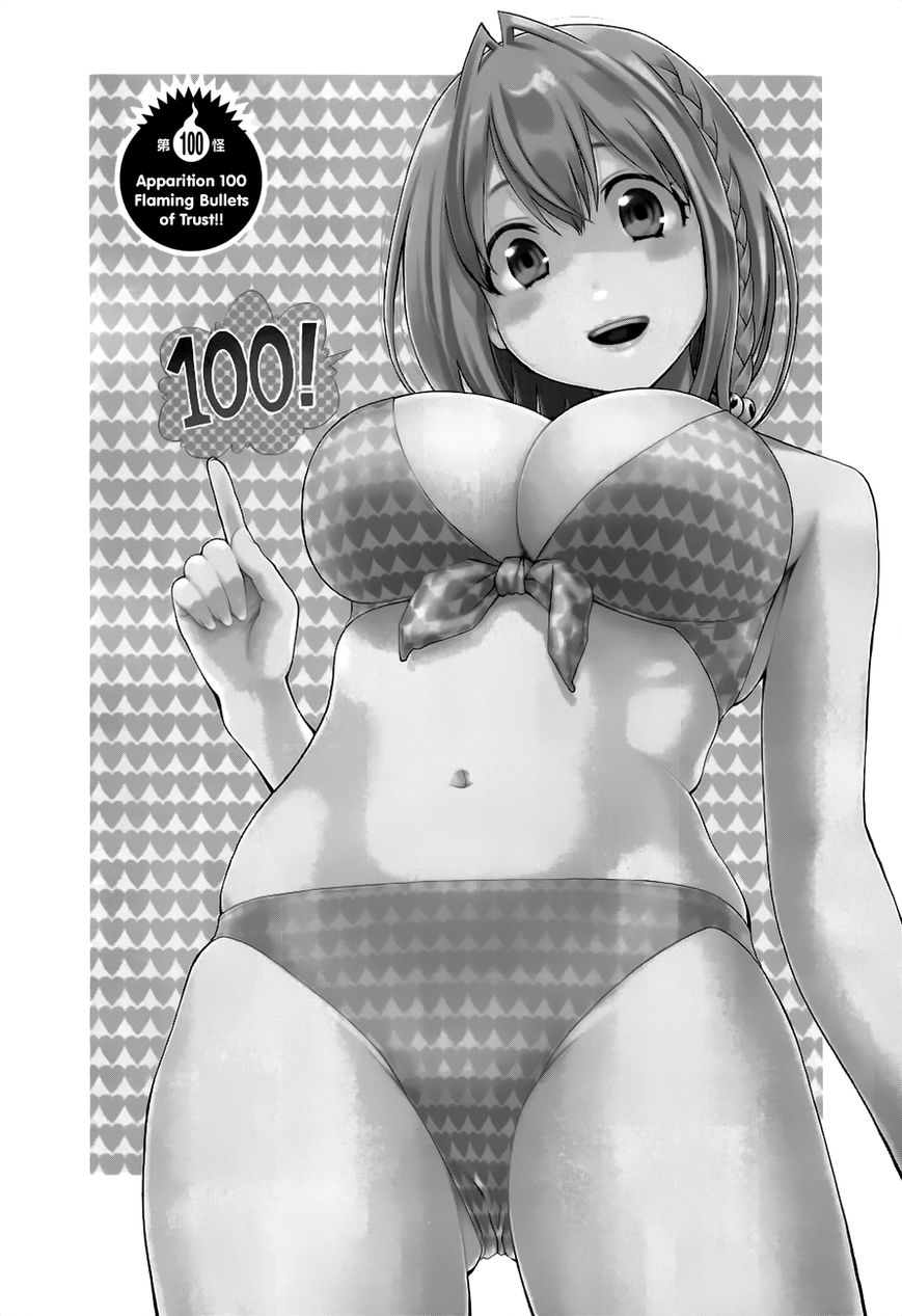 Youkai Shoujo - Monsuga Chapter 100 page 3 - Chapter 100 : Flaming Bullets of Trust!!