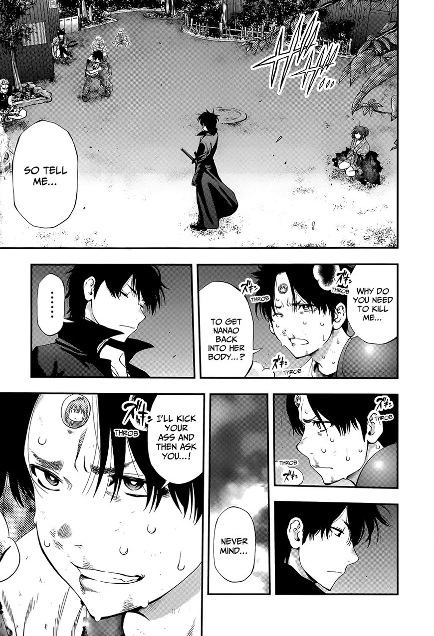 Youkai Shoujo - Monsuga Chapter 101 page 11 - Chapter 101 : Discordance...!
