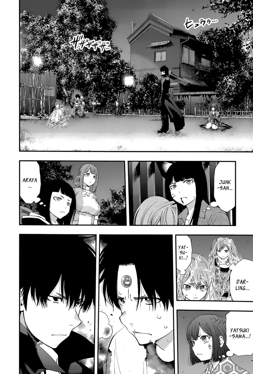 Youkai Shoujo - Monsuga Chapter 101 page 12 - Chapter 101 : Discordance...!