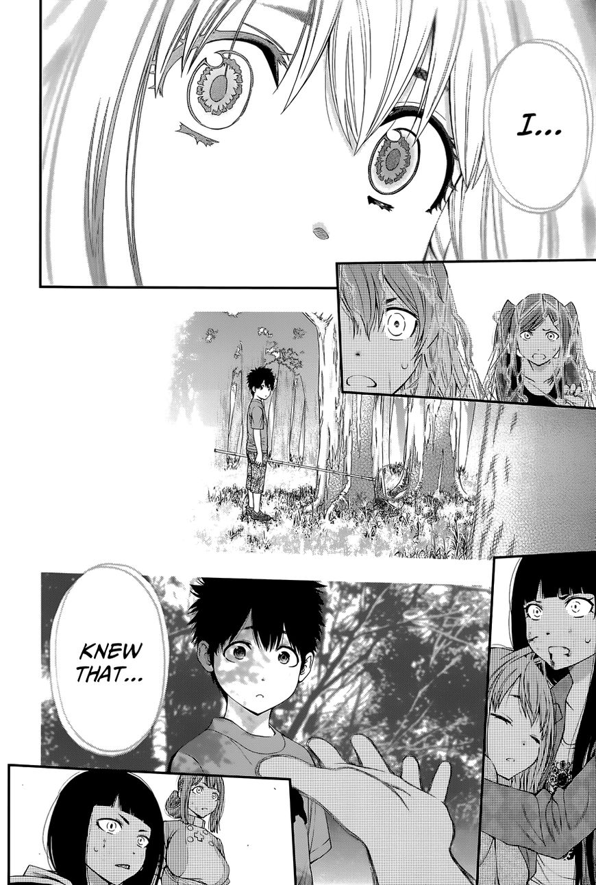 Youkai Shoujo - Monsuga Chapter 101 page 17 - Chapter 101 : Discordance...!