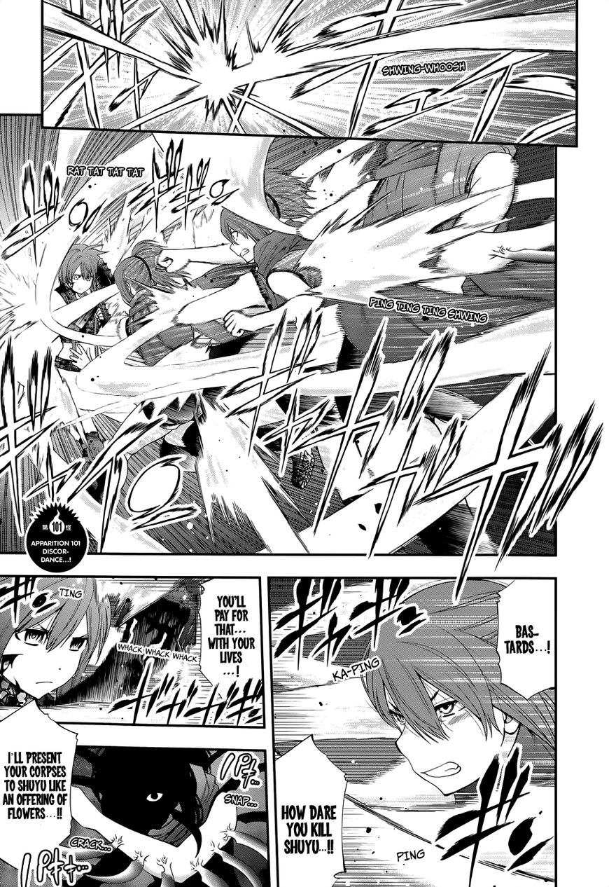 Youkai Shoujo - Monsuga Chapter 101 page 3 - Chapter 101 : Discordance...!