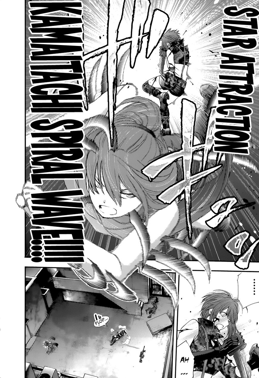 Youkai Shoujo - Monsuga Chapter 101 page 4 - Chapter 101 : Discordance...!
