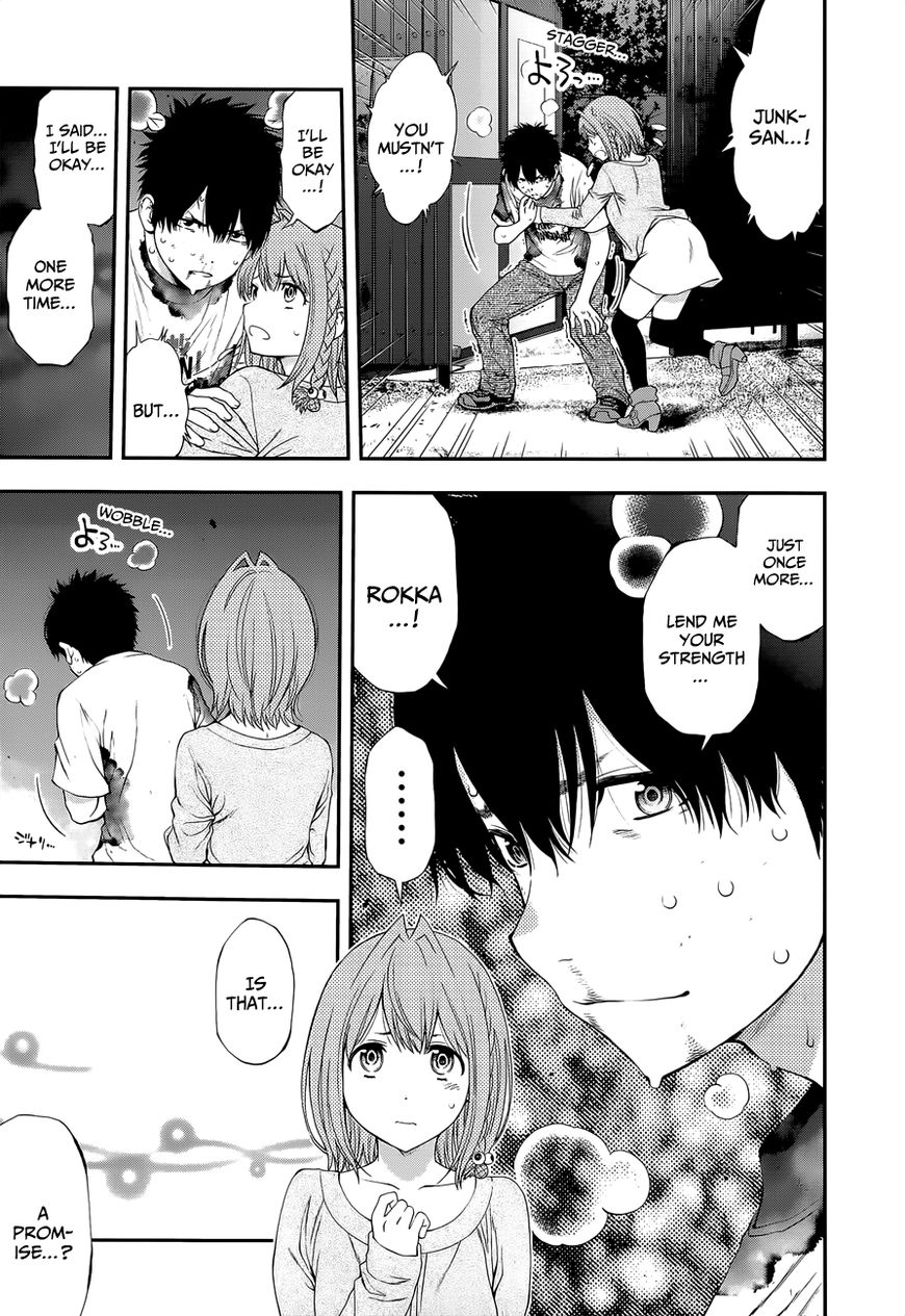 Youkai Shoujo - Monsuga Chapter 101 page 9 - Chapter 101 : Discordance...!