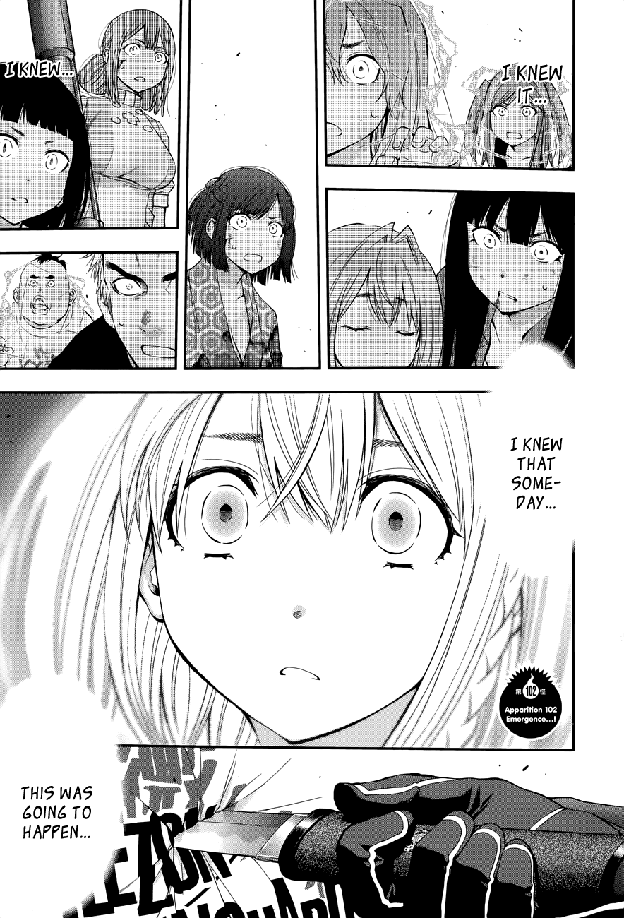 Youkai Shoujo - Monsuga Chapter 102 page 10 - Chapter 102 : Emergence...!