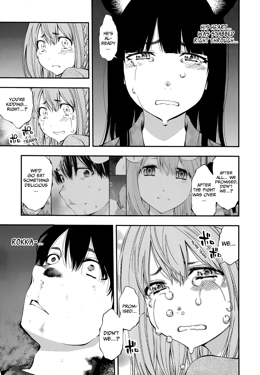 Youkai Shoujo - Monsuga Chapter 102 page 16 - Chapter 102 : Emergence...!