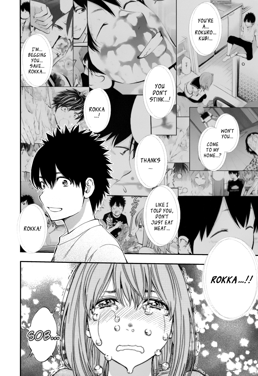 Youkai Shoujo - Monsuga Chapter 102 page 17 - Chapter 102 : Emergence...!