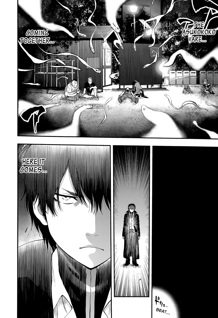 Youkai Shoujo - Monsuga Chapter 102 page 19 - Chapter 102 : Emergence...!