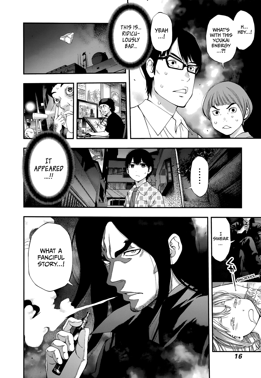 Youkai Shoujo - Monsuga Chapter 102 page 21 - Chapter 102 : Emergence...!