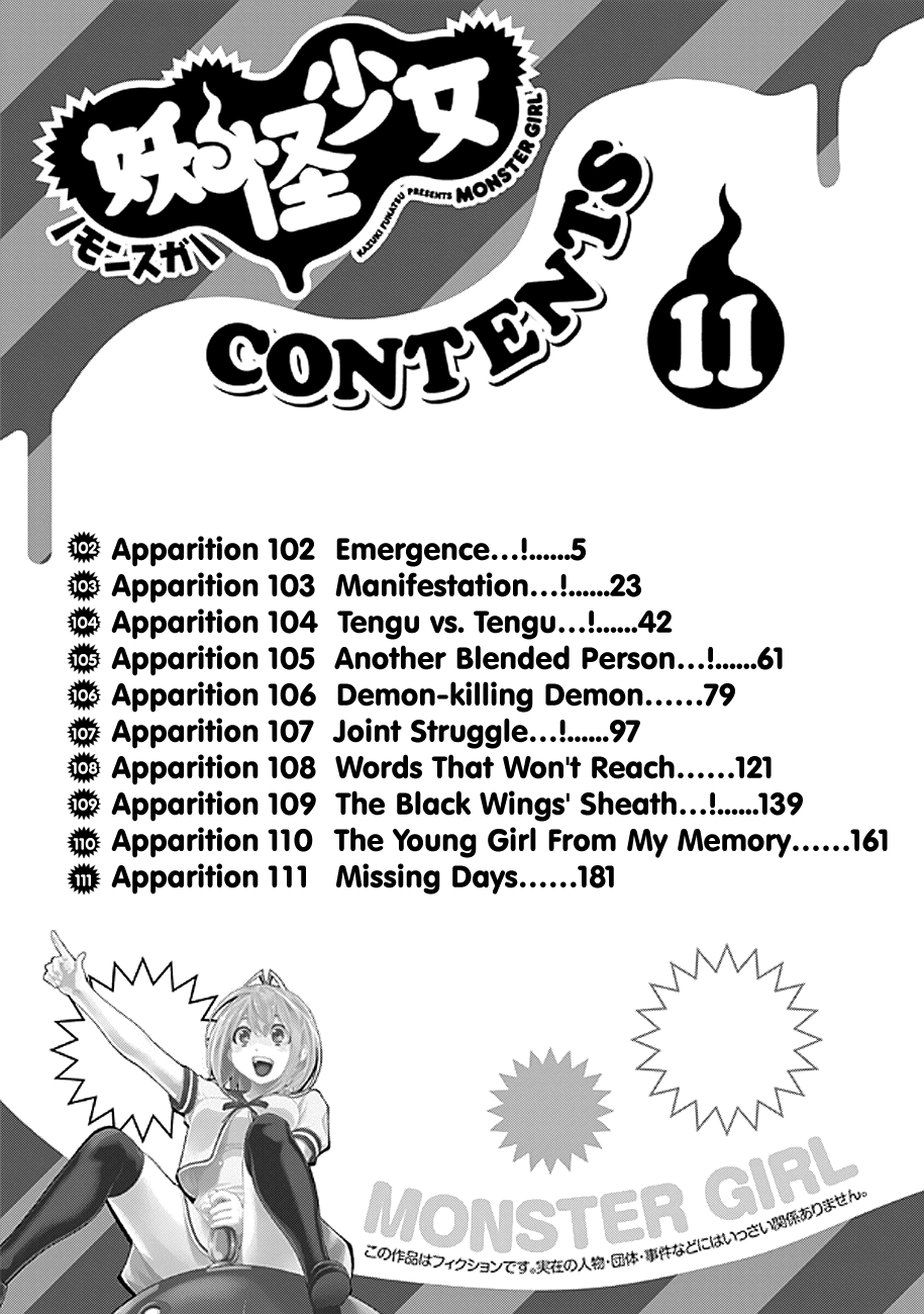 Youkai Shoujo - Monsuga Chapter 102 page 9 - Chapter 102 : Emergence...!