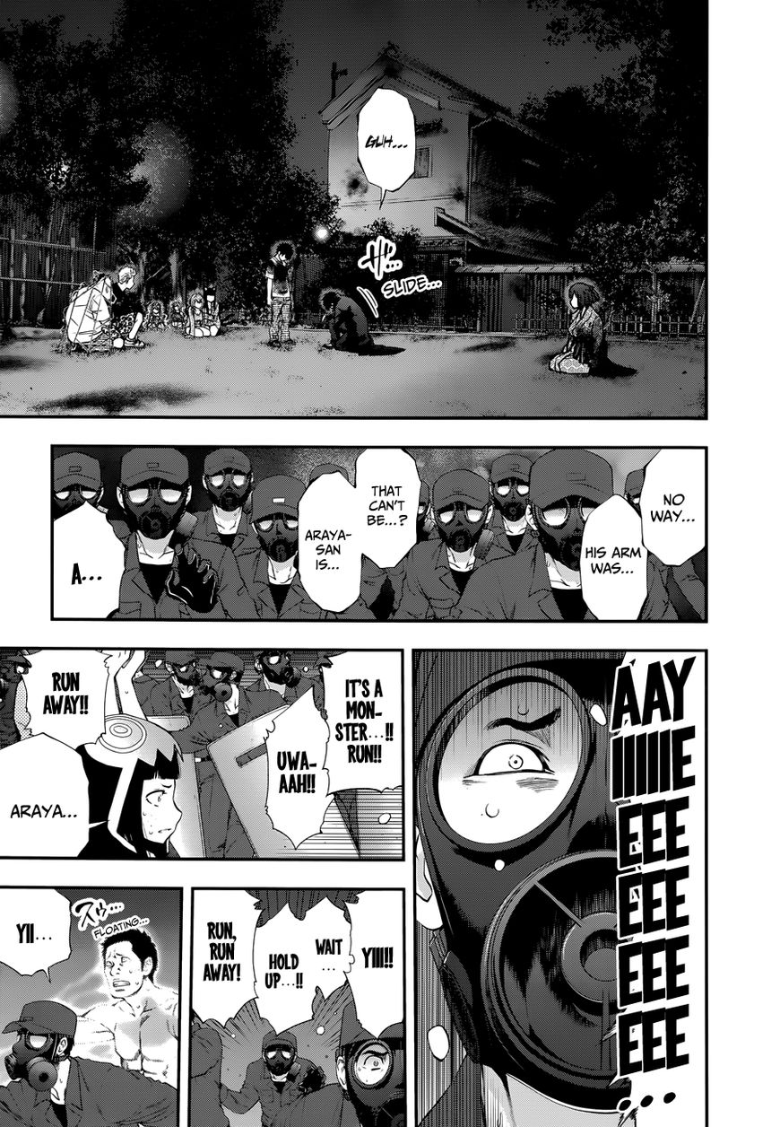 Youkai Shoujo - Monsuga Chapter 103 page 14 - Chapter 103 : Manifestation...!