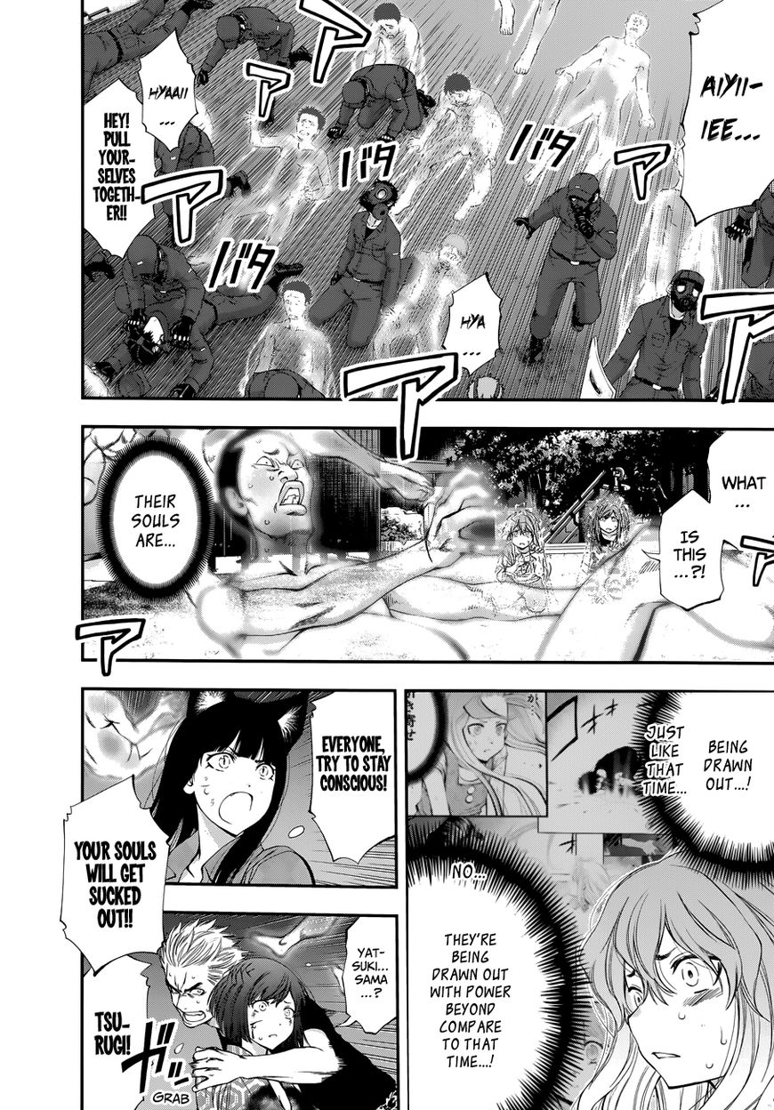 Youkai Shoujo - Monsuga Chapter 103 page 15 - Chapter 103 : Manifestation...!