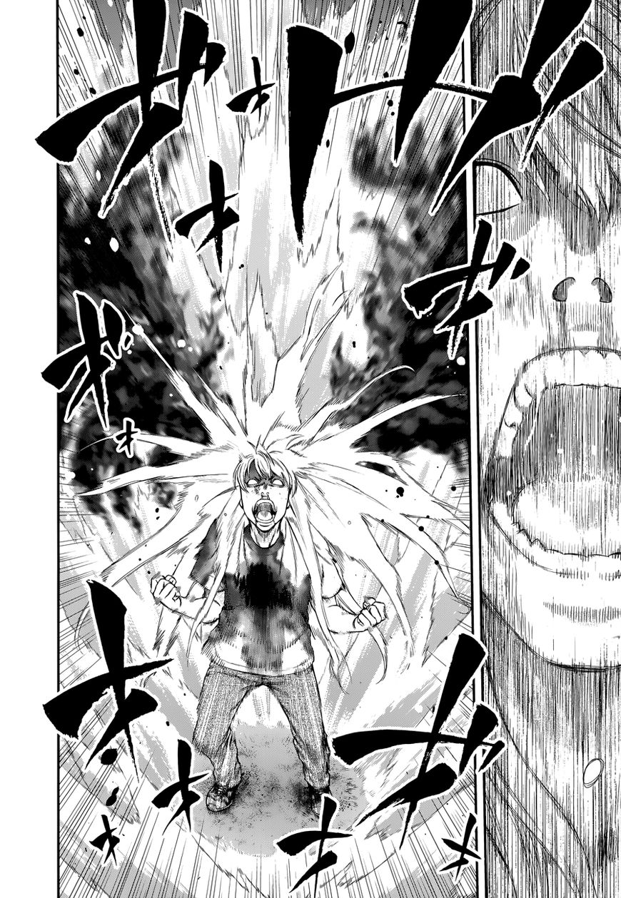 Youkai Shoujo - Monsuga Chapter 103 page 18 - Chapter 103 : Manifestation...!