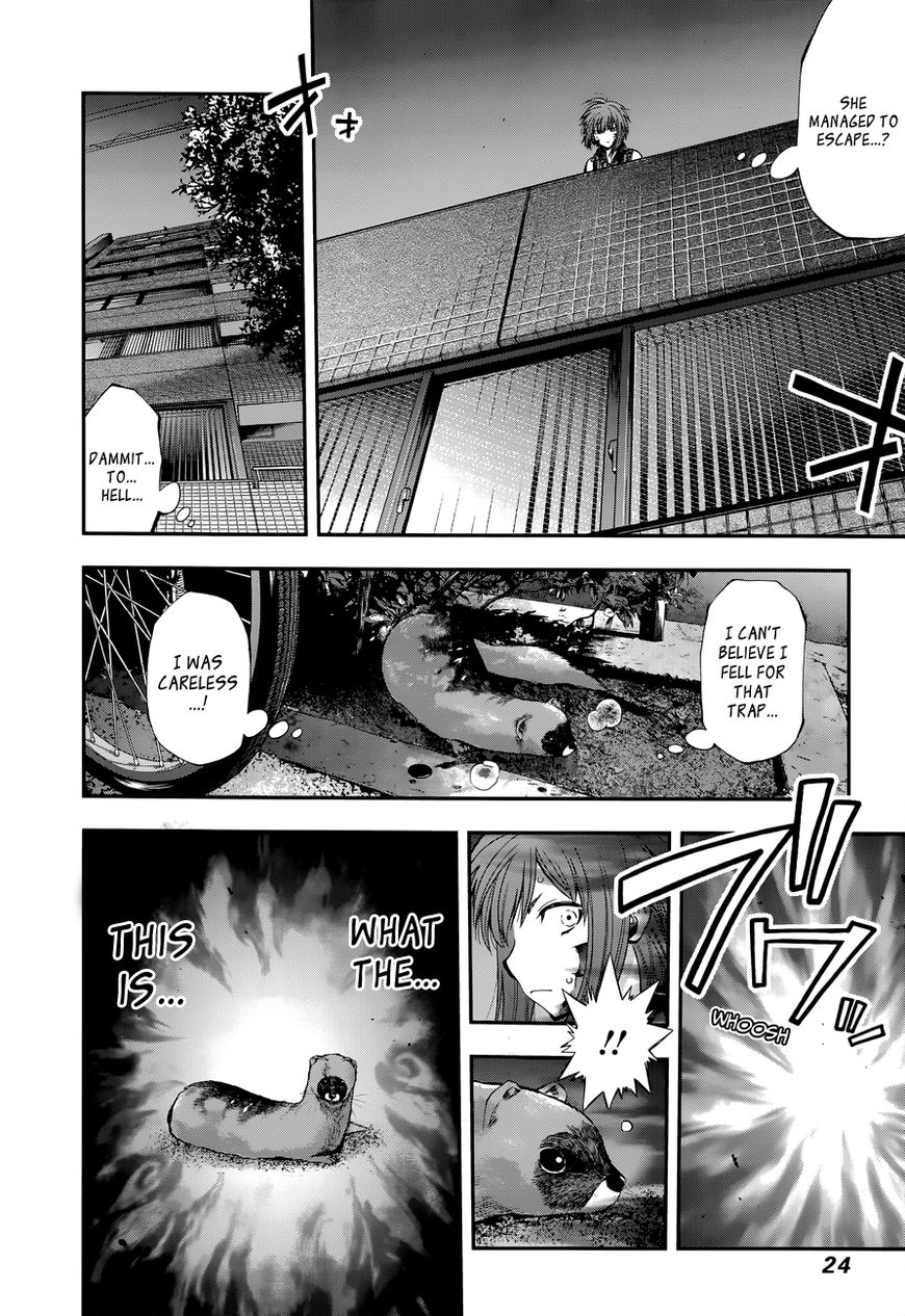 Youkai Shoujo - Monsuga Chapter 103 page 5 - Chapter 103 : Manifestation...!