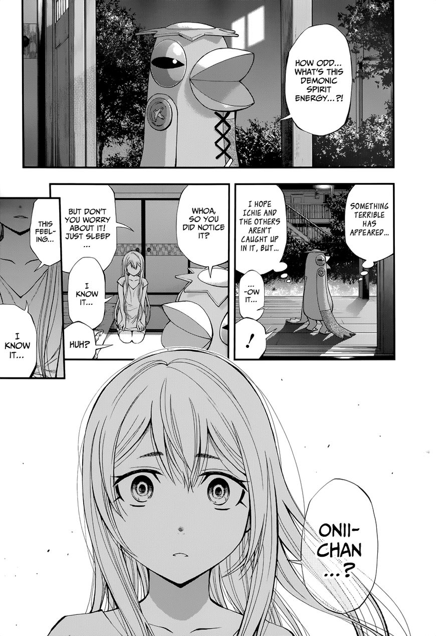 Youkai Shoujo - Monsuga Chapter 103 page 6 - Chapter 103 : Manifestation...!