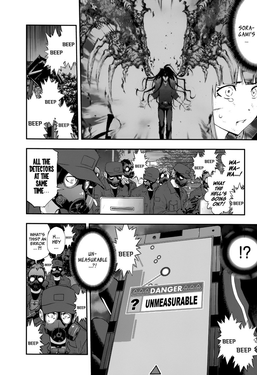 Youkai Shoujo - Monsuga Chapter 103 page 8 - Chapter 103 : Manifestation...!