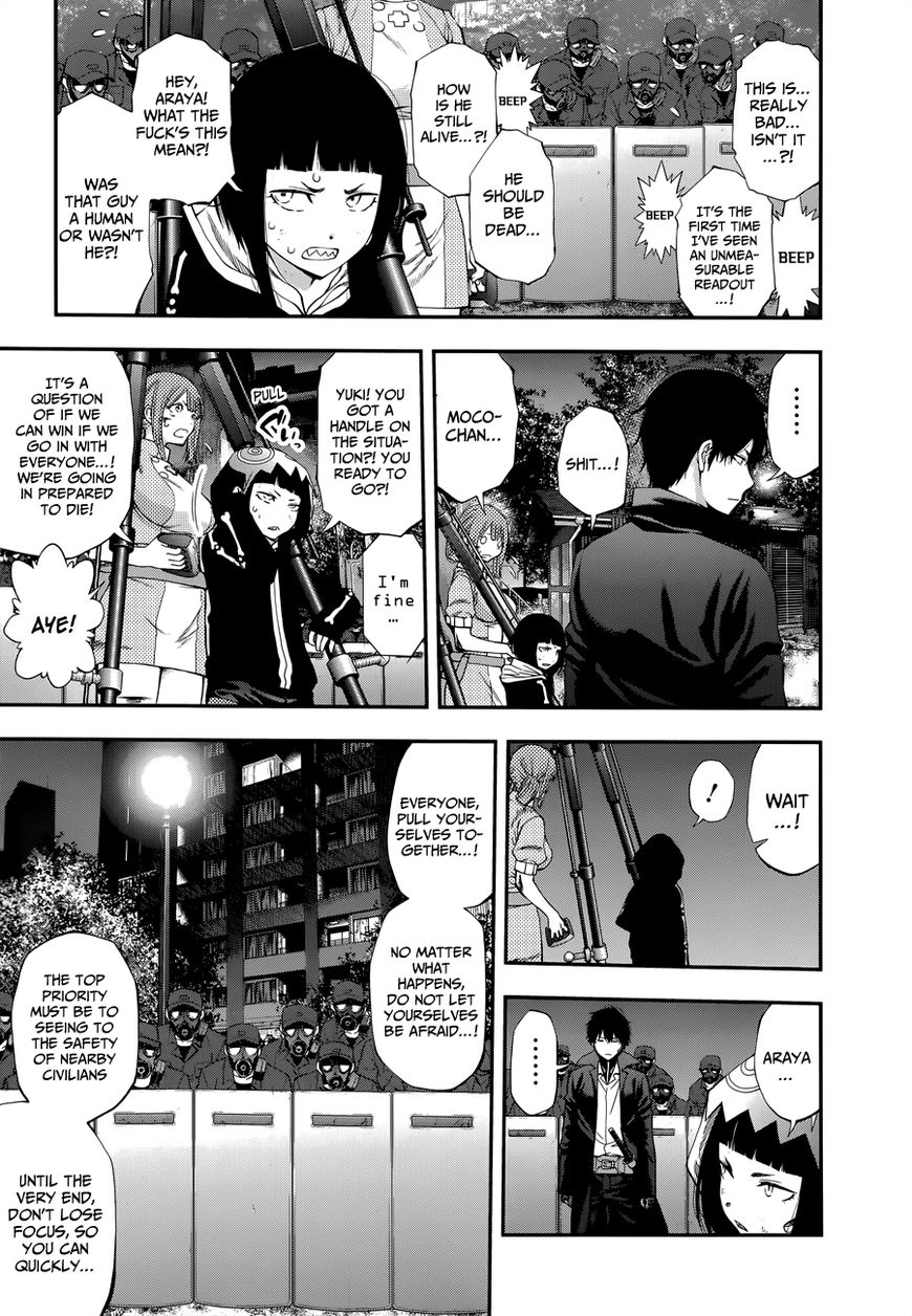 Youkai Shoujo - Monsuga Chapter 103 page 9 - Chapter 103 : Manifestation...!