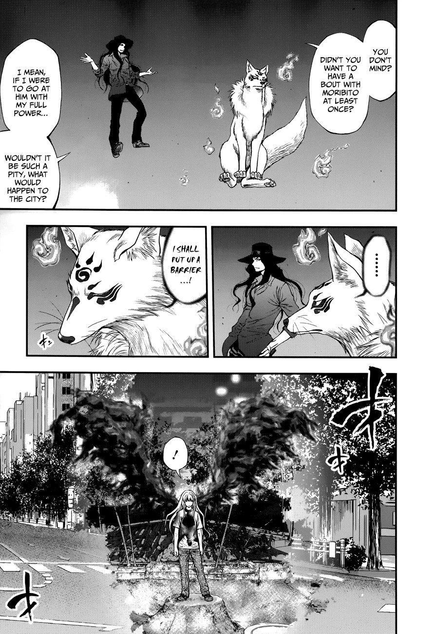 Youkai Shoujo - Monsuga Chapter 104 page 12 - Chapter 104 : Tengu vs Tengu...!