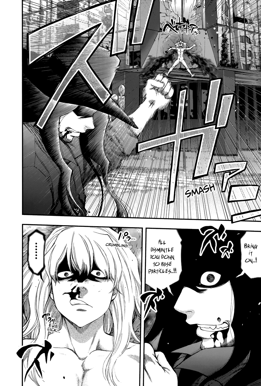 Youkai Shoujo - Monsuga Chapter 104 page 19 - Chapter 104 : Tengu vs Tengu...!