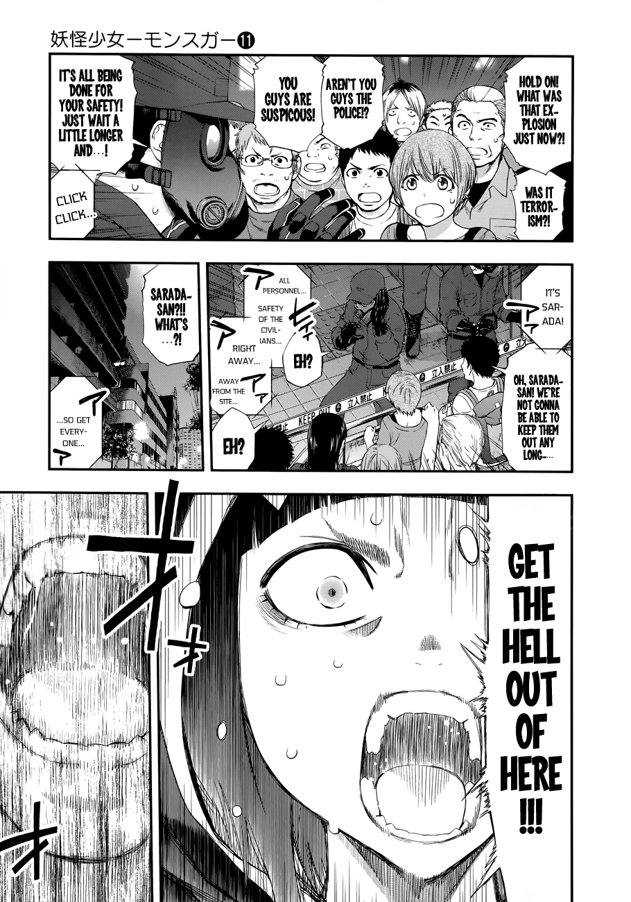 Youkai Shoujo - Monsuga Chapter 104 page 5 - Chapter 104 : Tengu vs Tengu...!