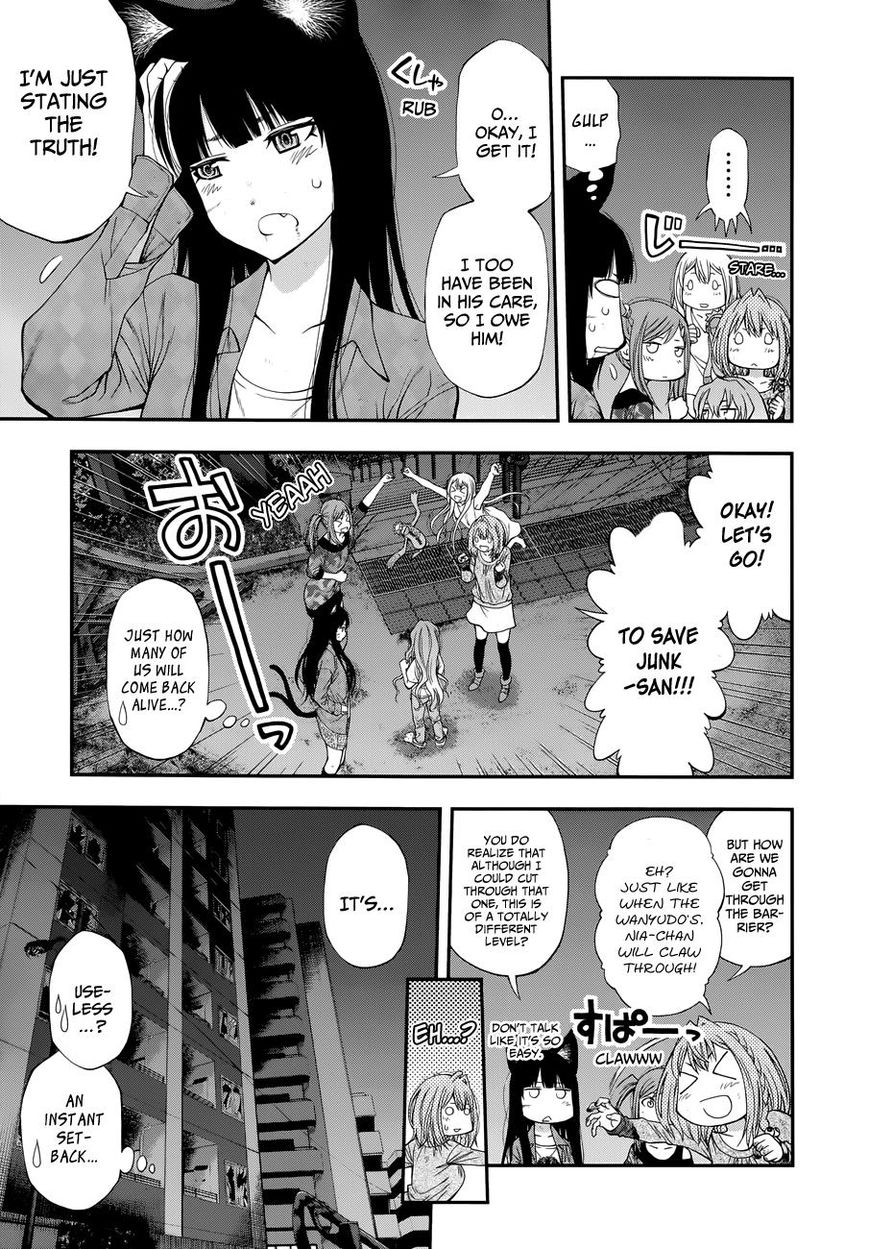 Youkai Shoujo - Monsuga Chapter 105 page 10 - Chapter 105 : Another Blended Person...!